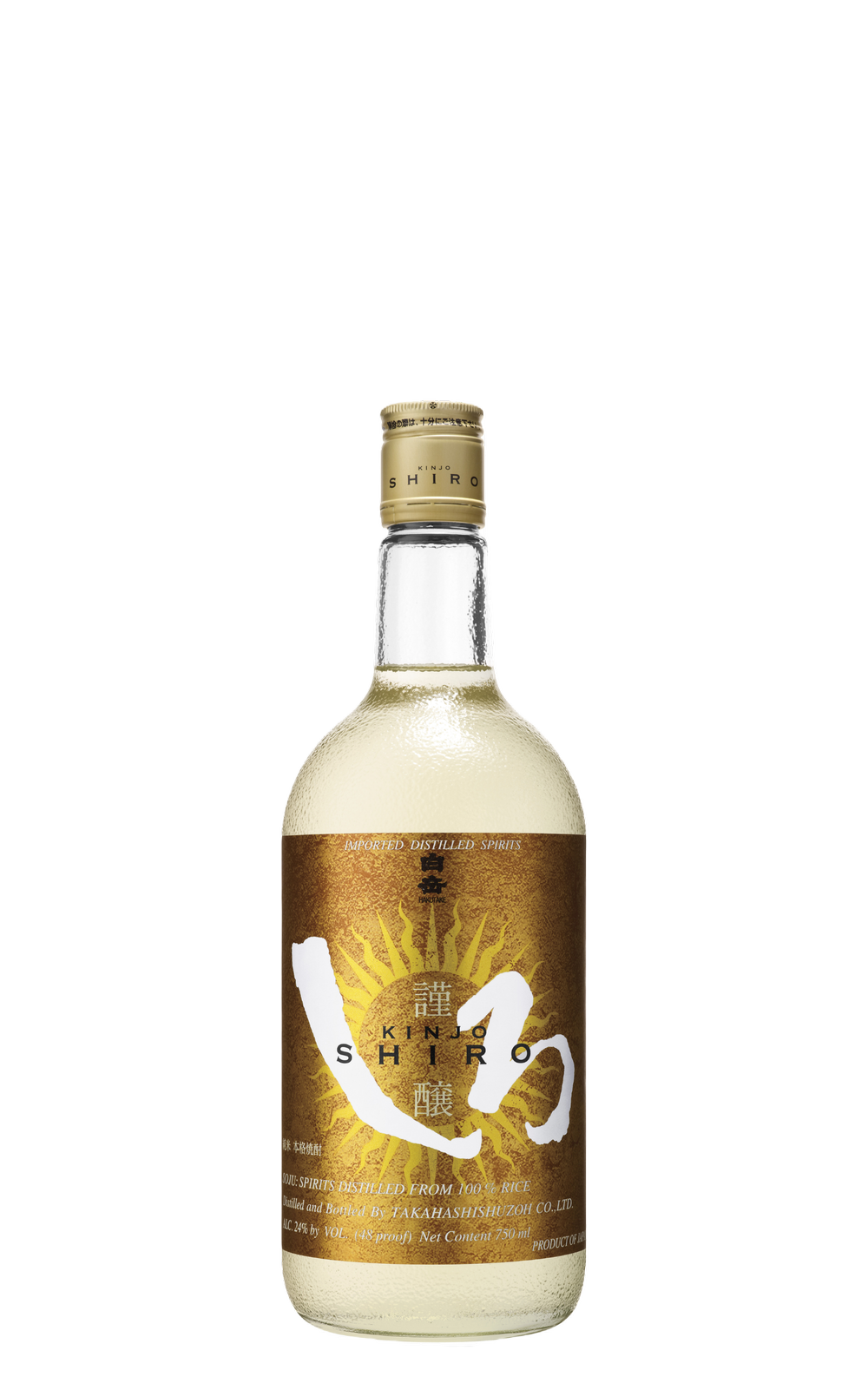 Shochu | Discover, Taste, Enjoy Shochu — MTC Sake